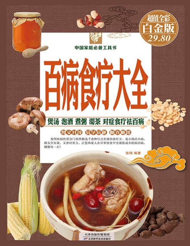 资源预览图