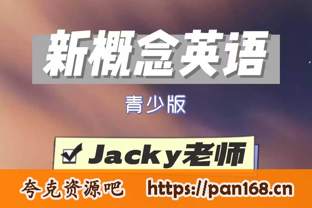资源预览图