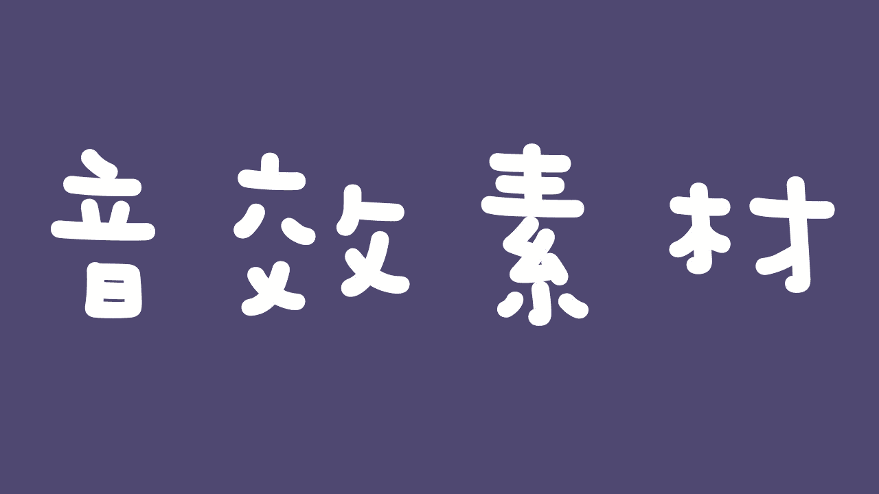 资源预览图