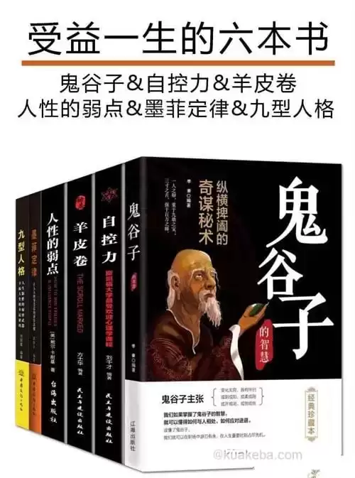 资源预览图