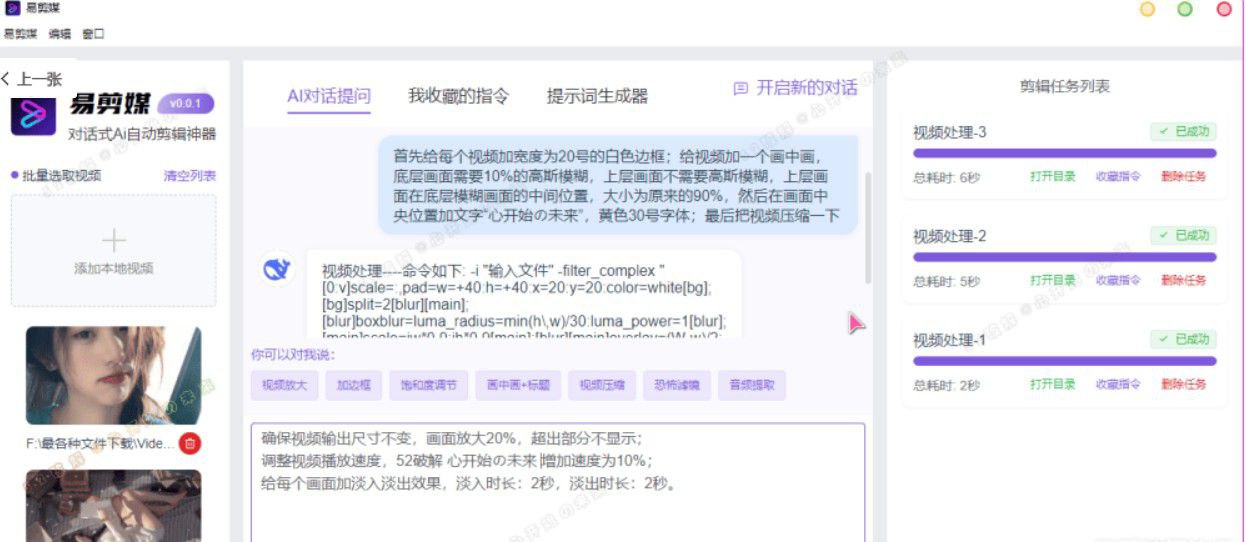 资源预览图