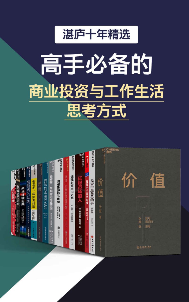 资源预览图