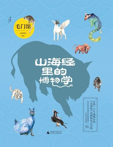 资源预览图