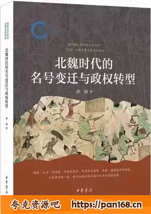 资源预览图
