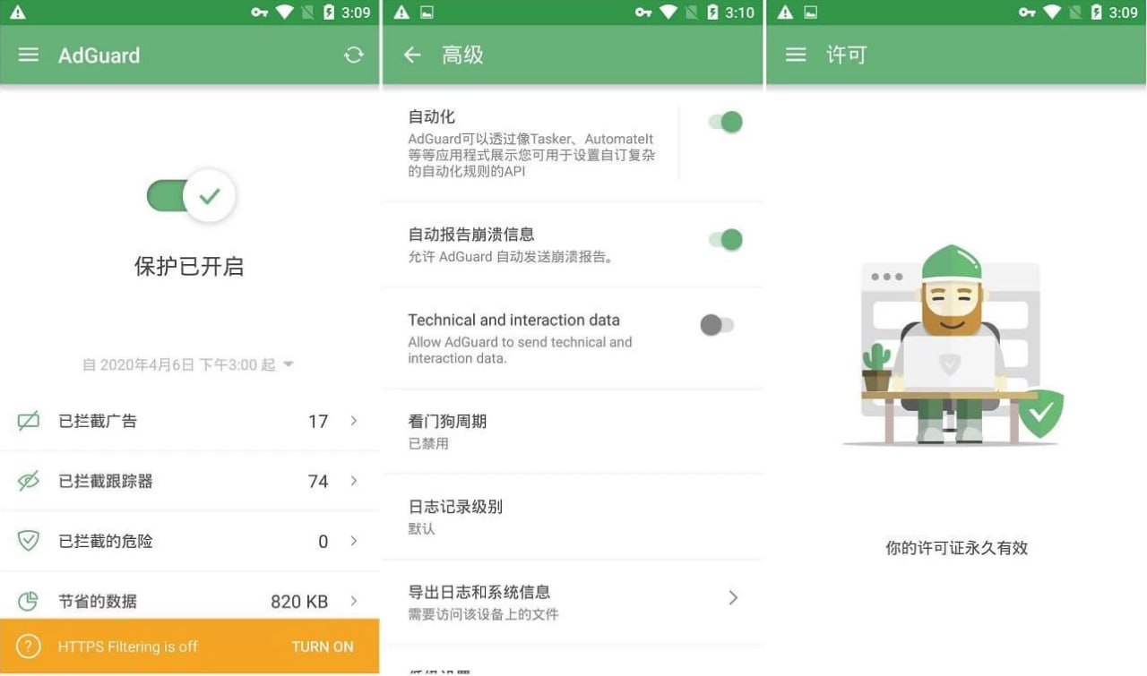 资源预览图