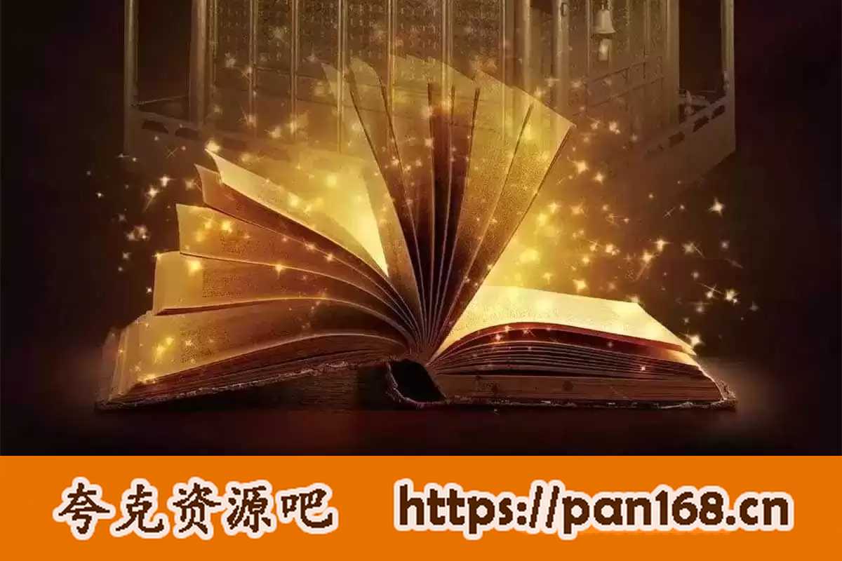 资源预览图