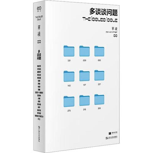 资源预览图