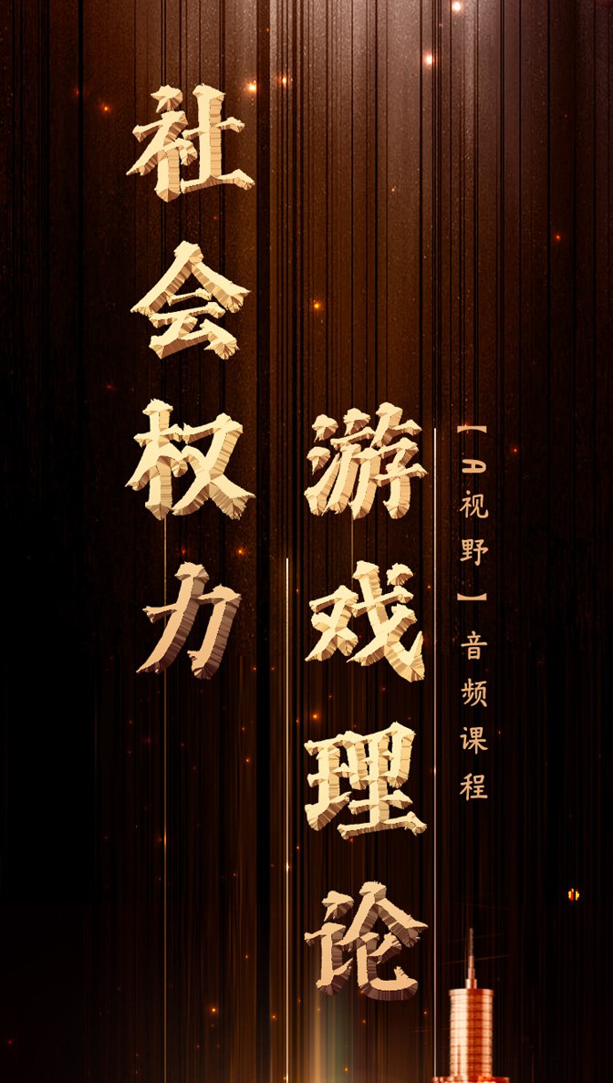 资源预览图