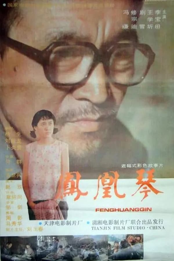 资源预览图