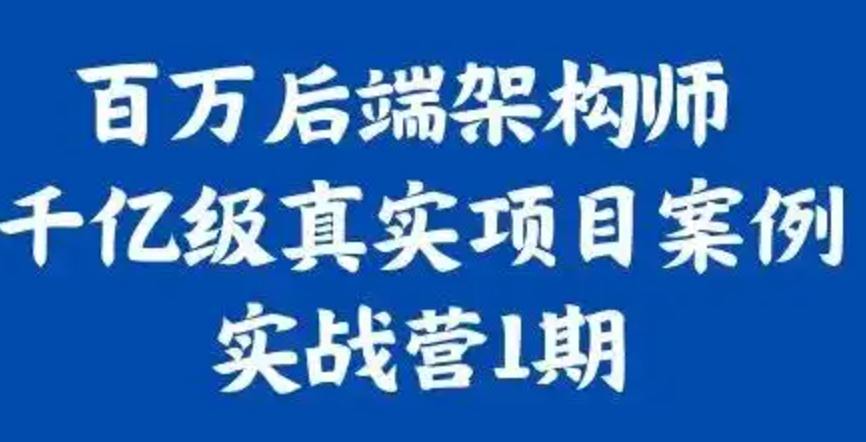 资源预览图