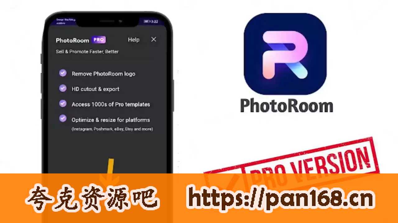 资源预览图