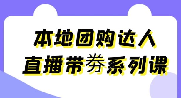 资源预览图