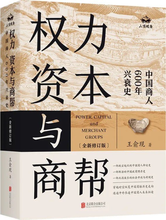 资源预览图
