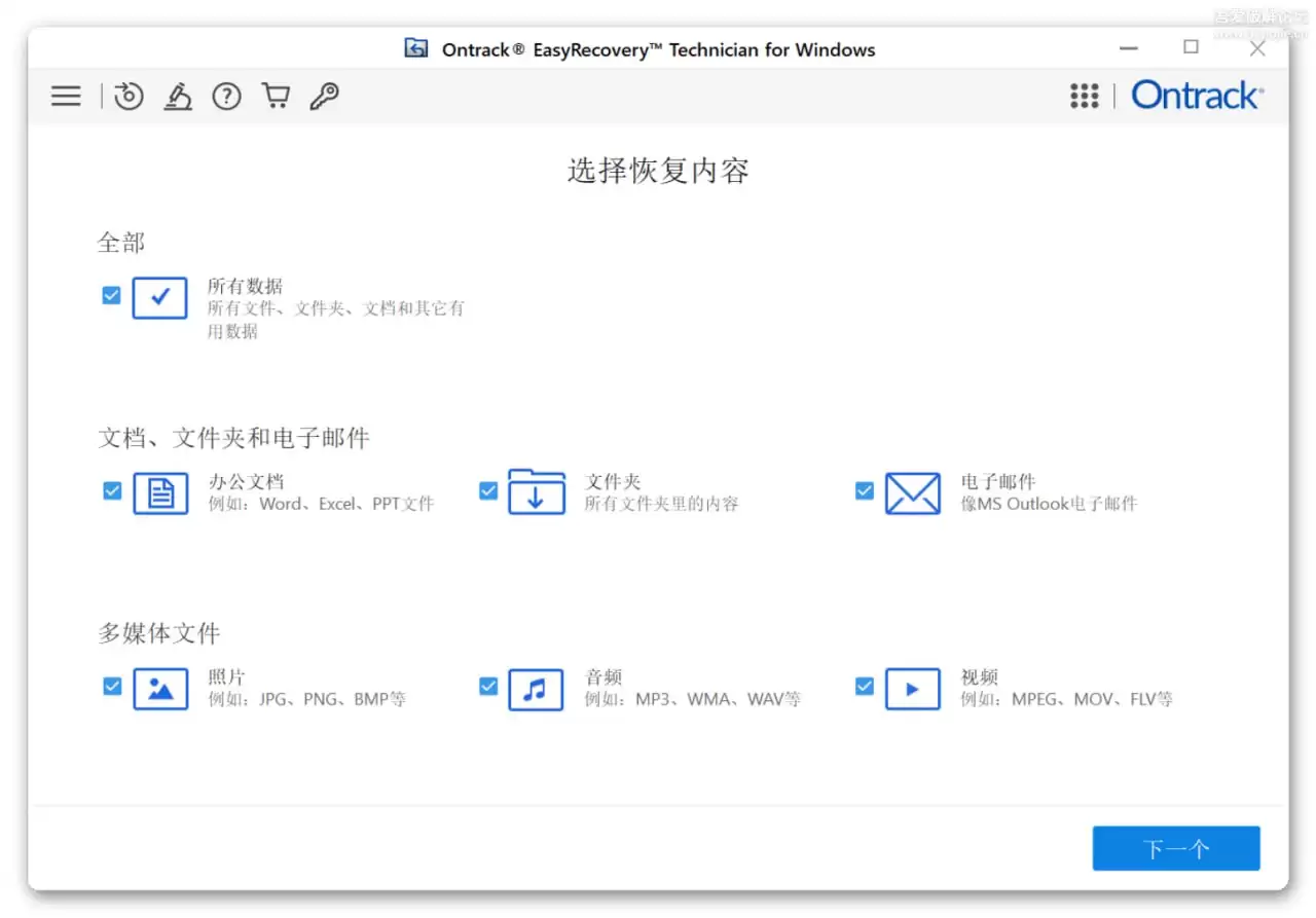 资源预览图