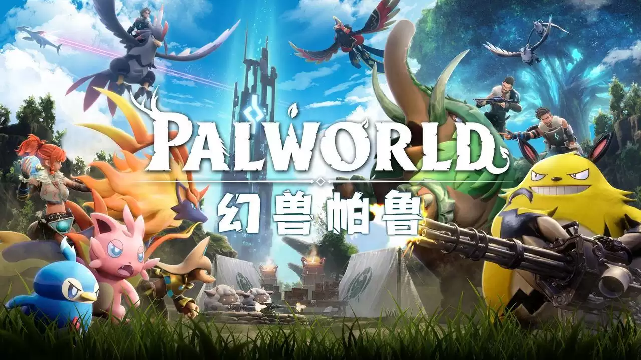 资源预览图