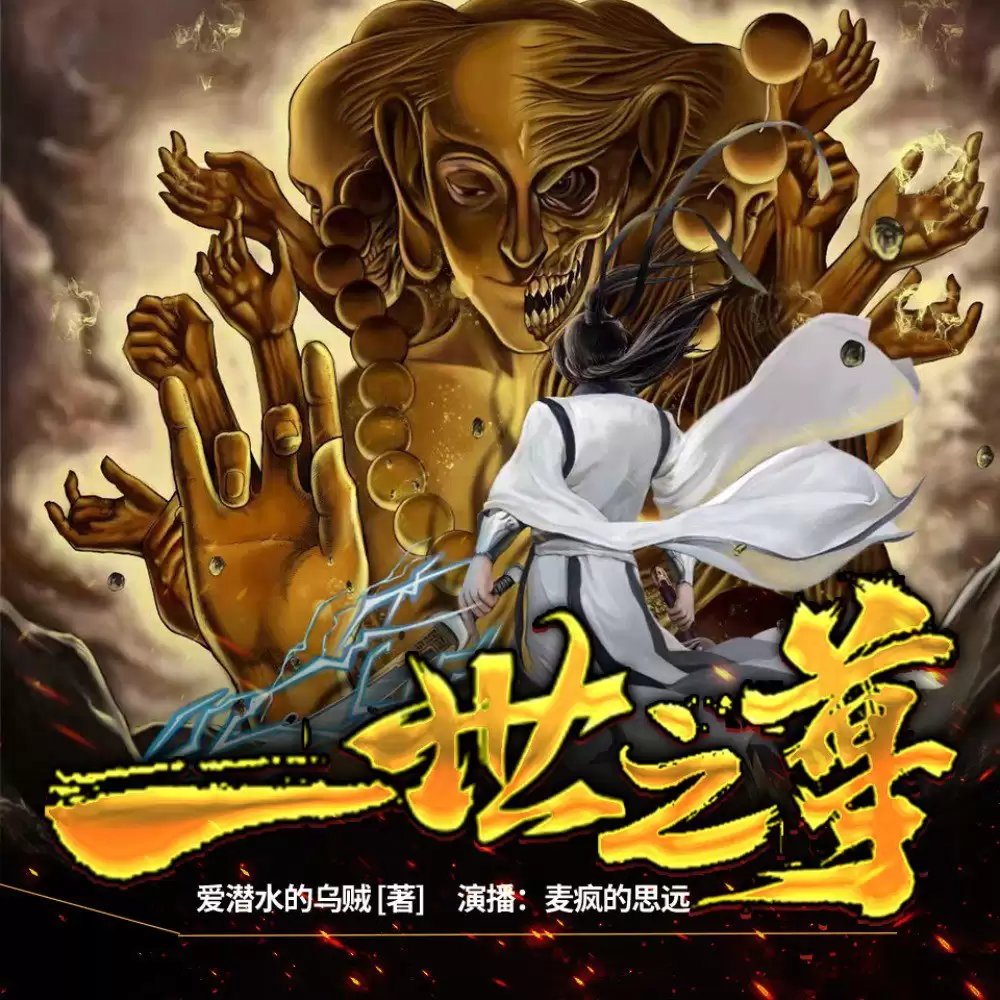 资源预览图