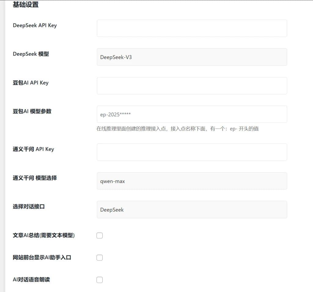 资源预览图