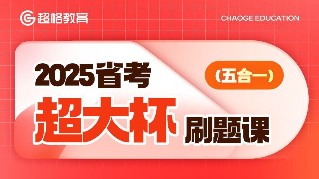 资源预览图