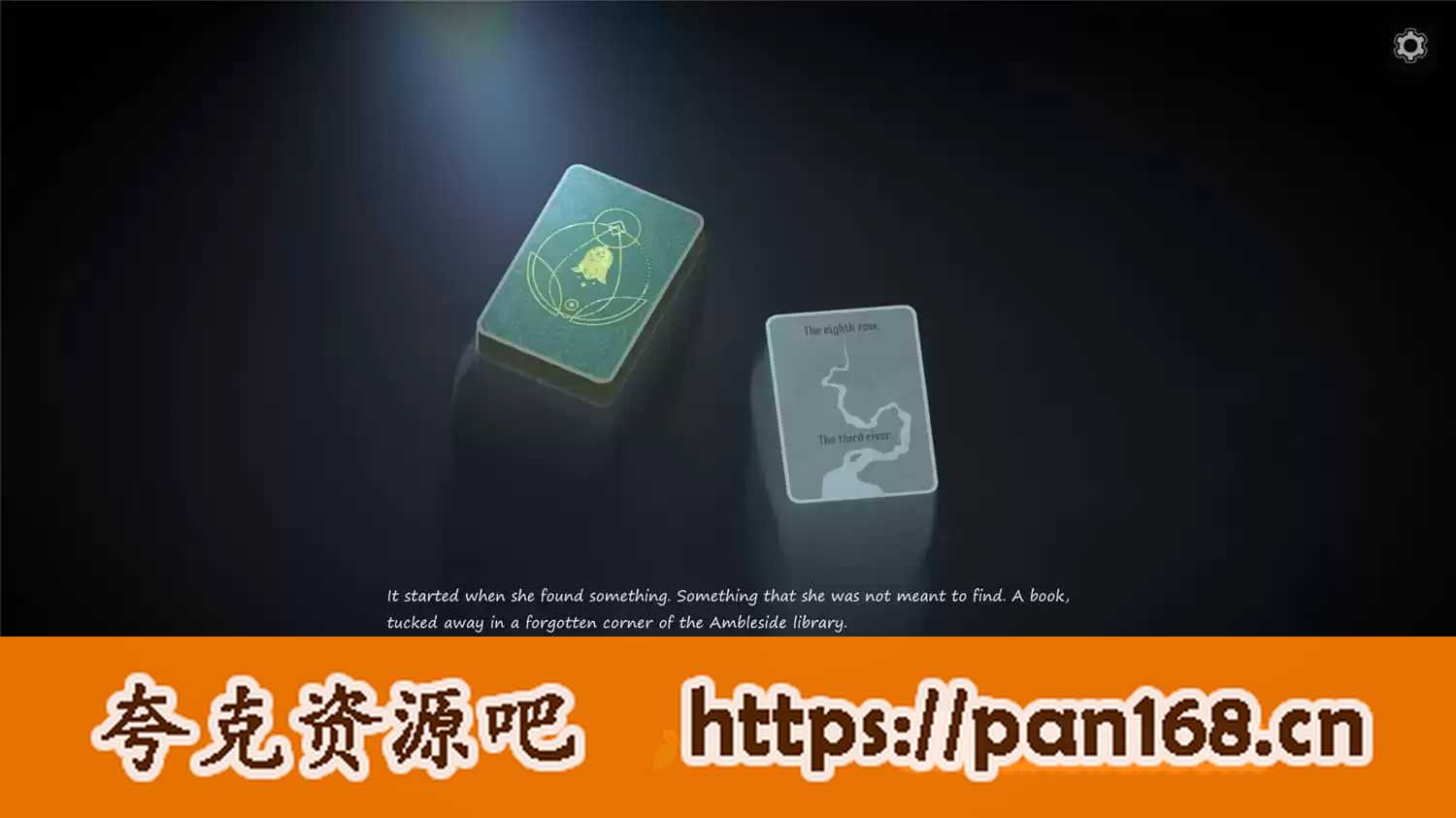 资源预览图