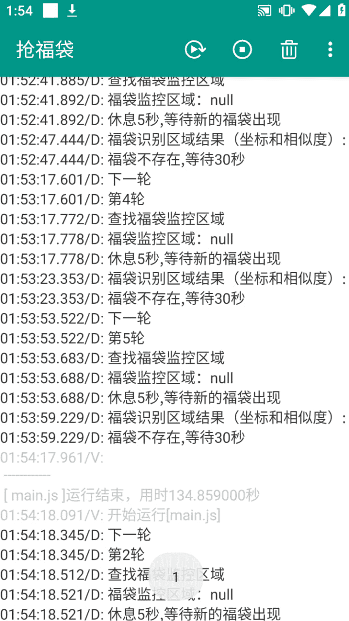 资源预览图