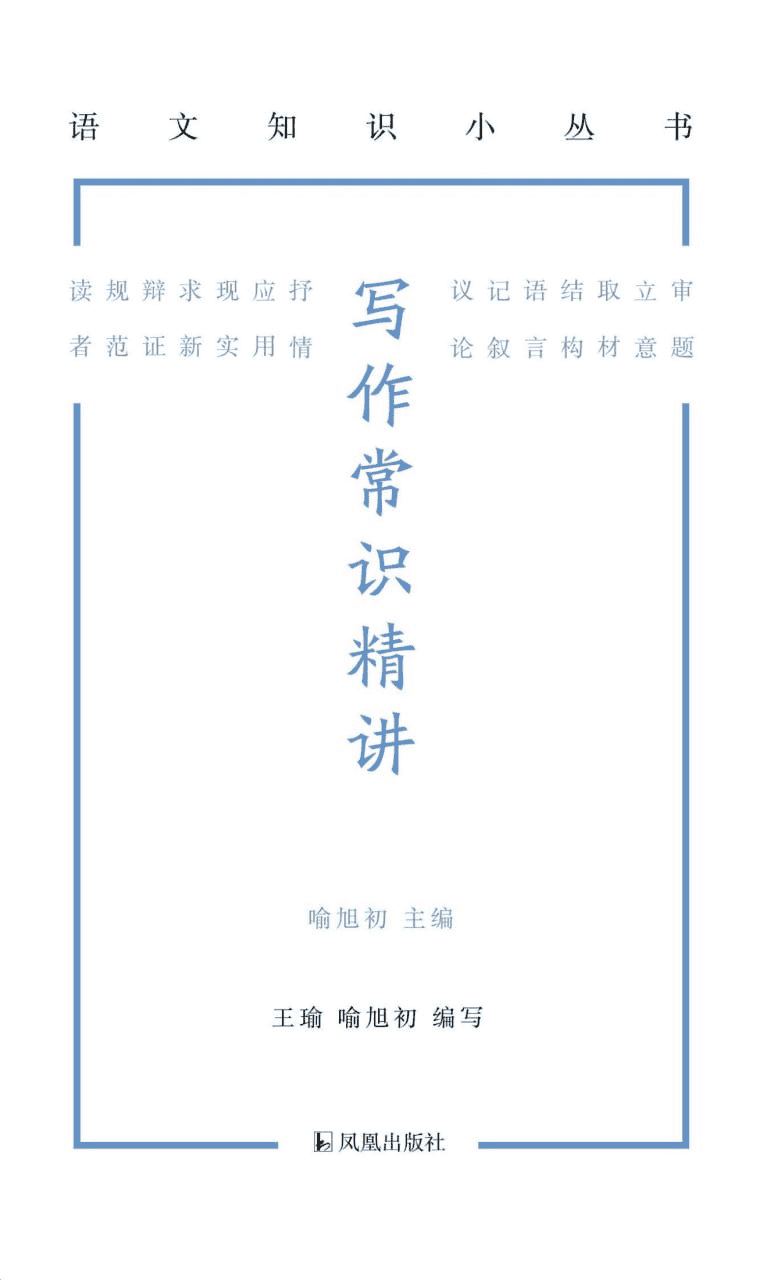 资源预览图
