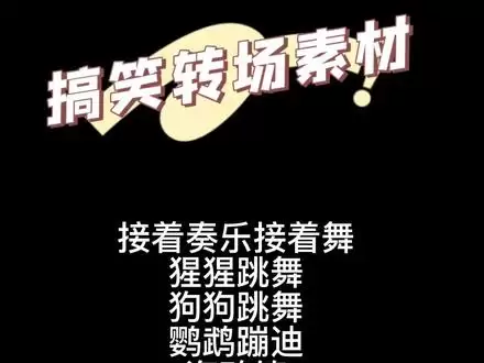 资源预览图