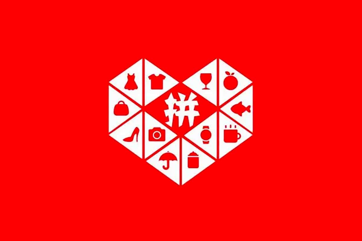 【拼多多开店虚拟变现项目：入门到精通】