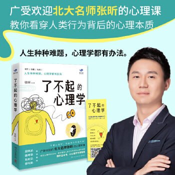 资源预览图