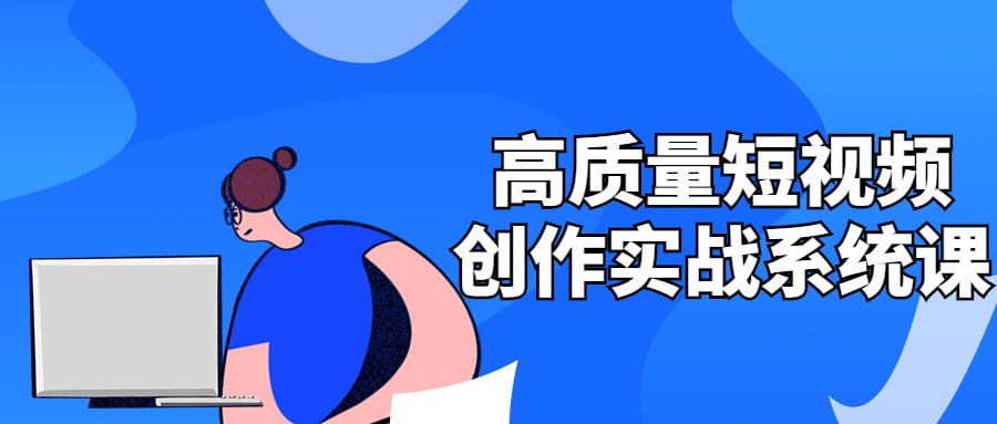 资源预览图
