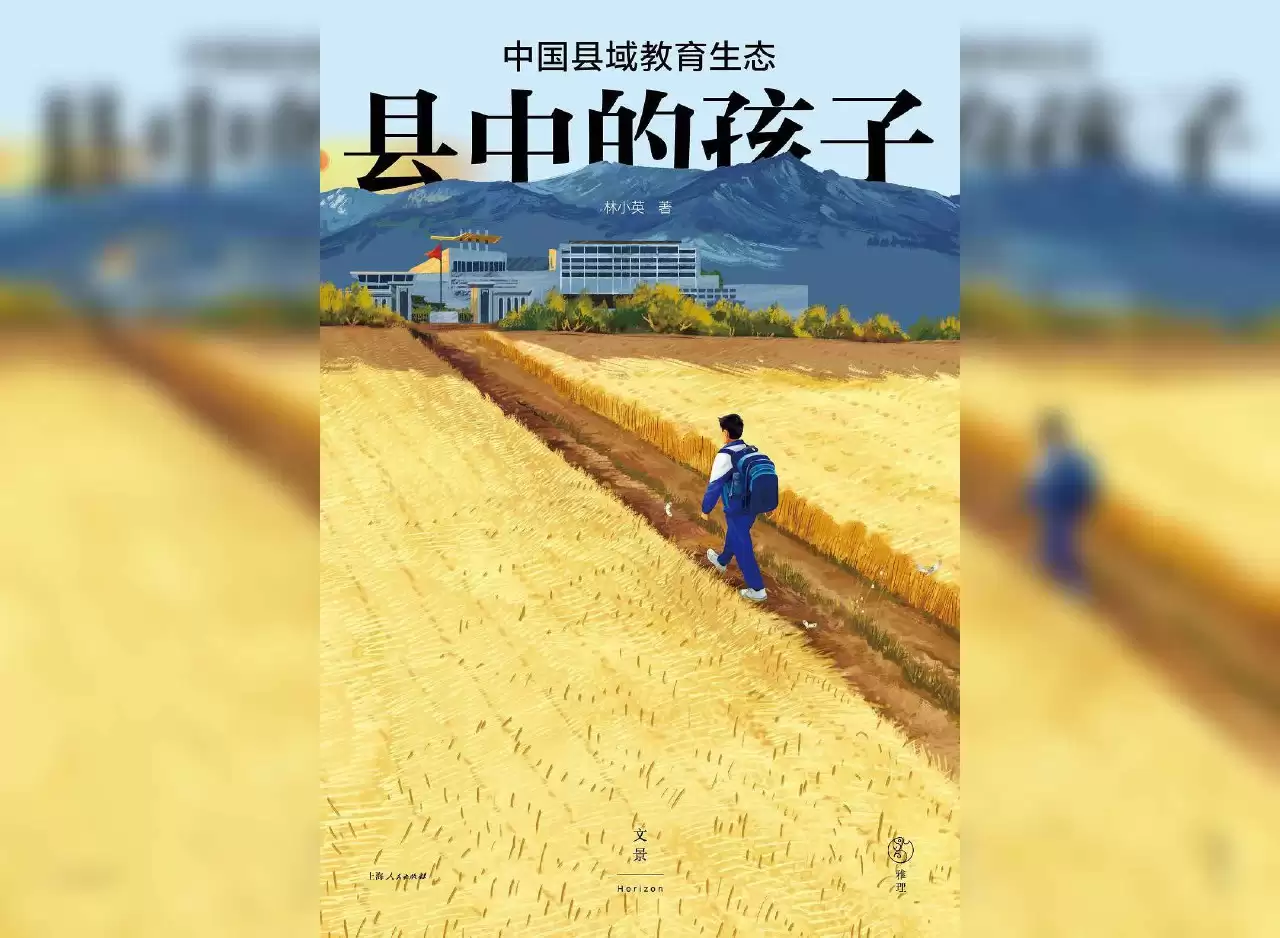 资源预览图
