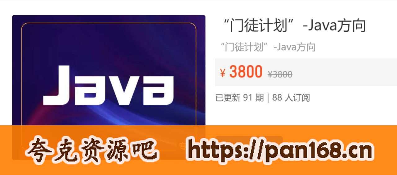 资源预览图