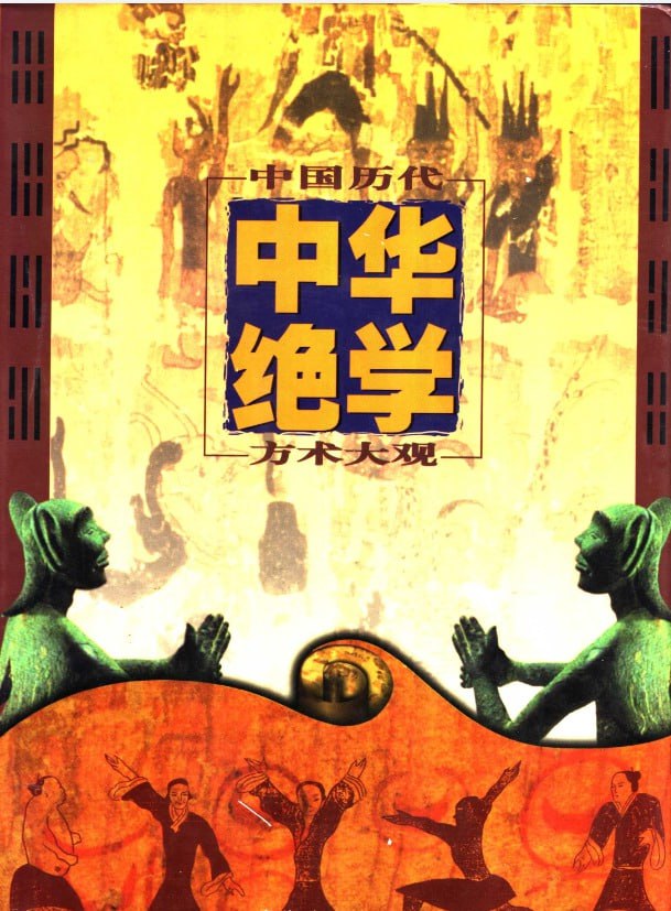 资源预览图