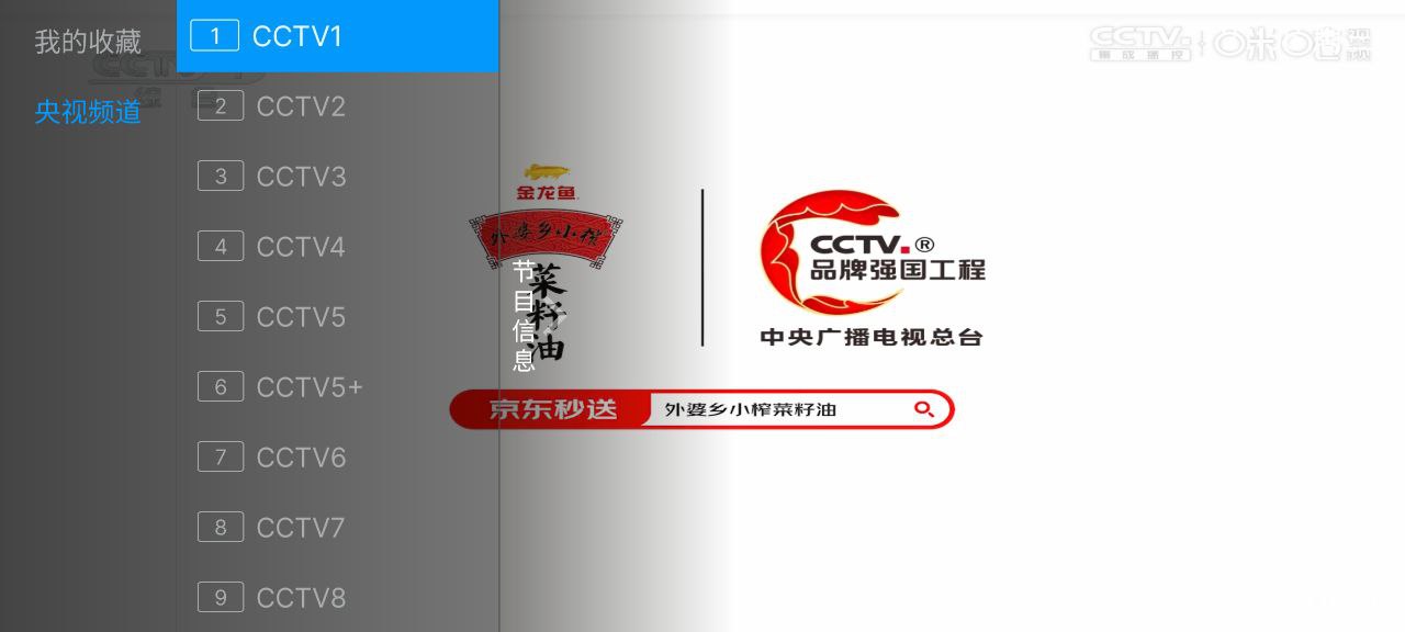 资源预览图