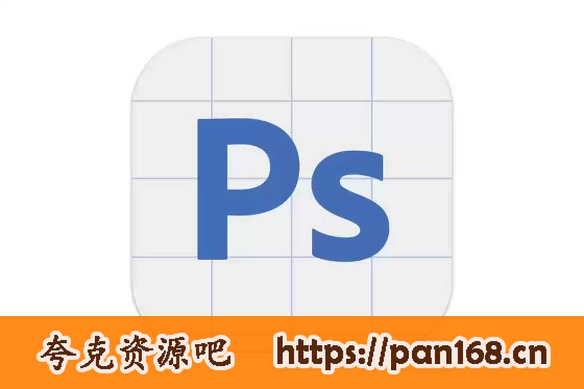 资源预览图