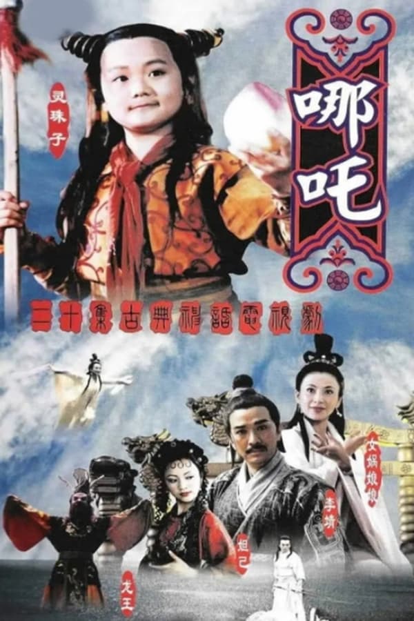 资源预览图