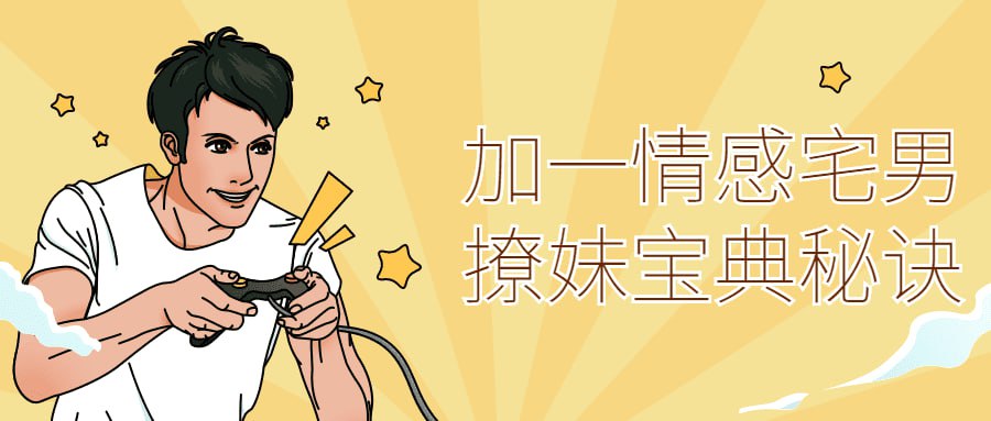 资源预览图
