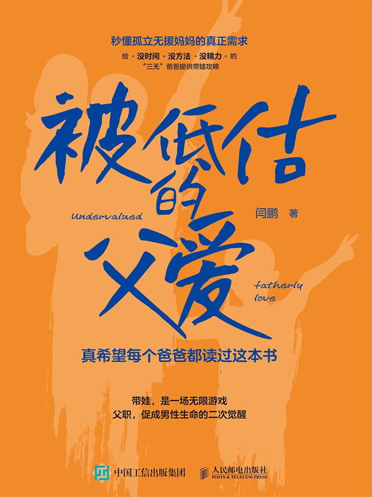 资源预览图
