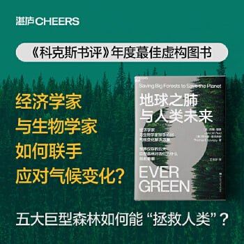 资源预览图