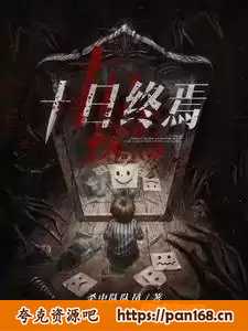 资源预览图