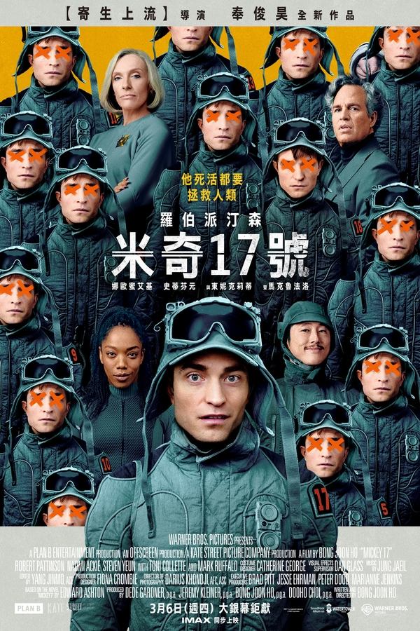 资源预览图