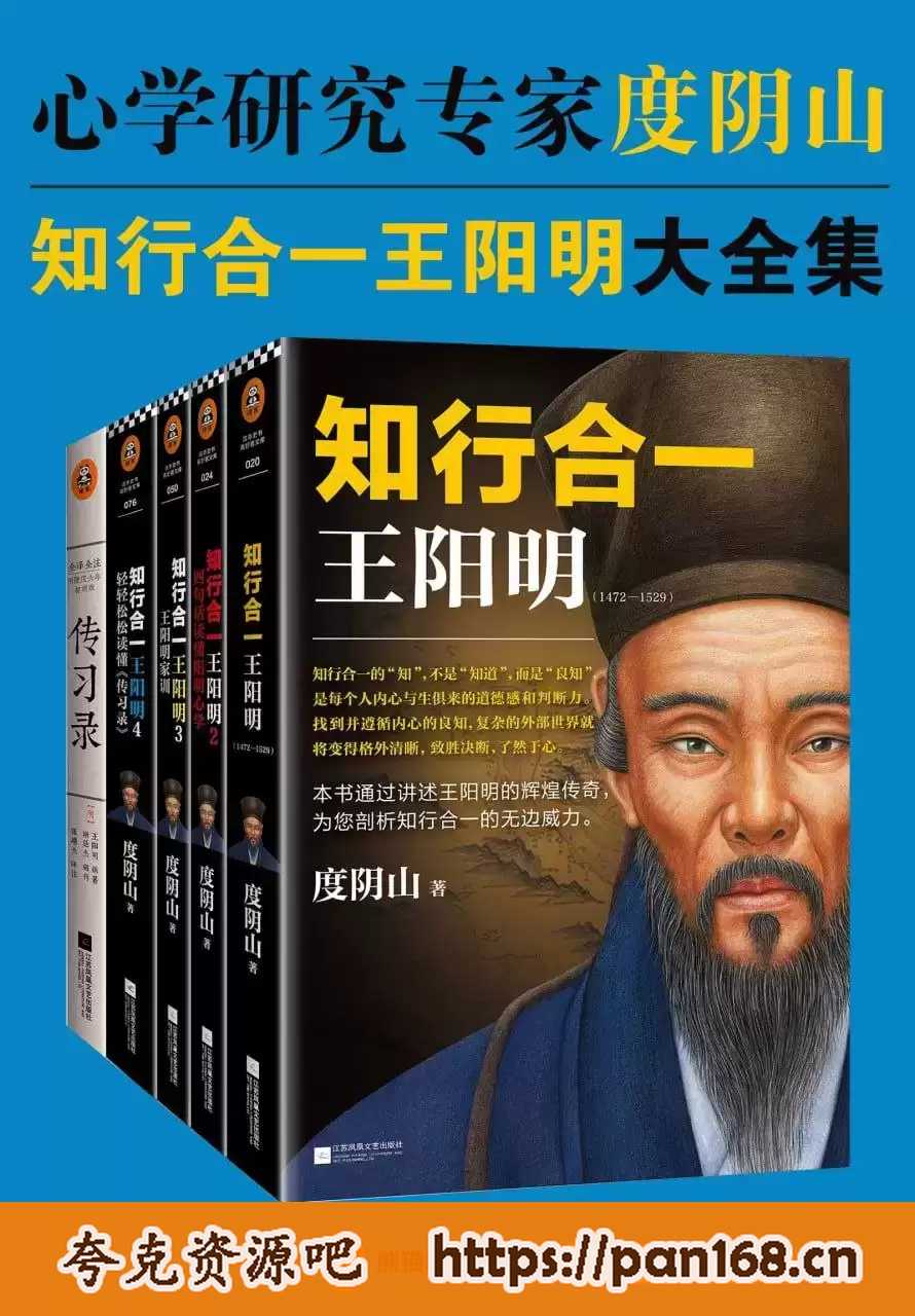资源预览图