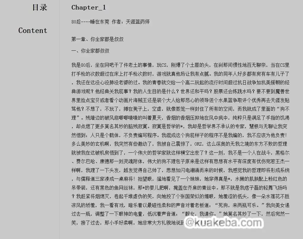 资源预览图