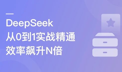 资源预览图