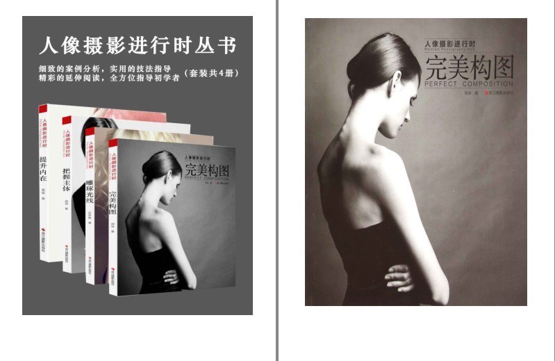 资源预览图