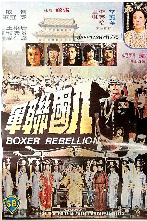 资源预览图