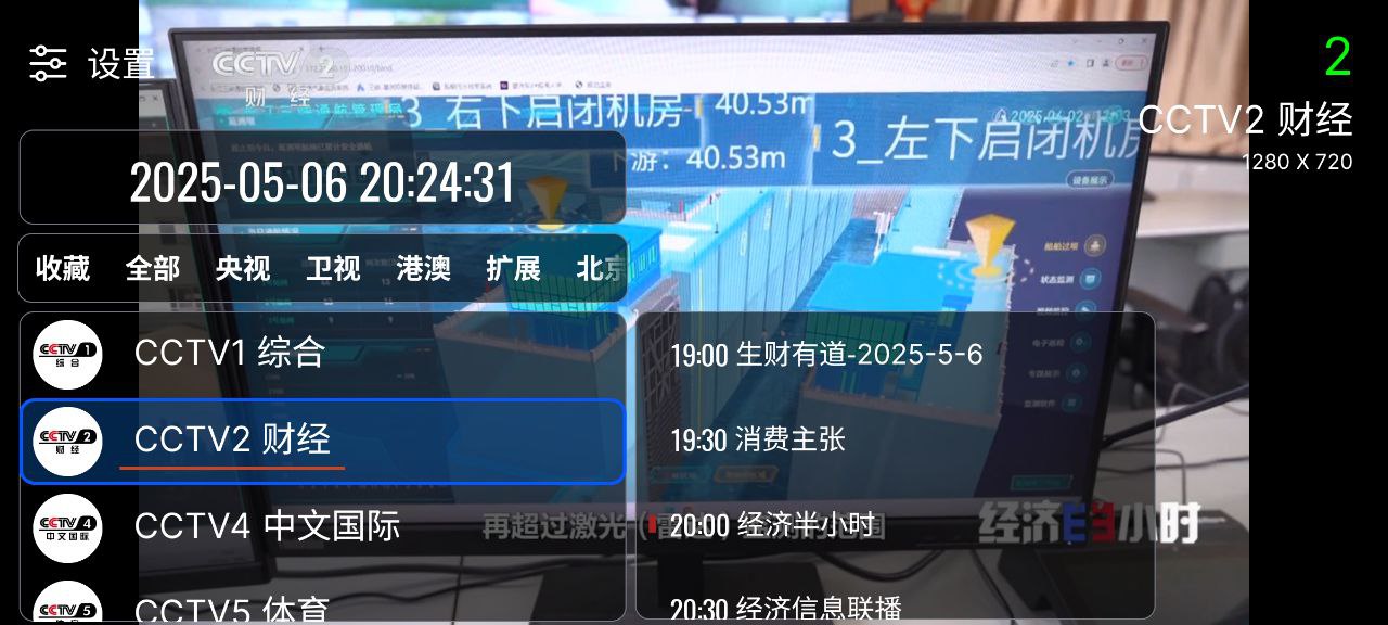 资源预览图