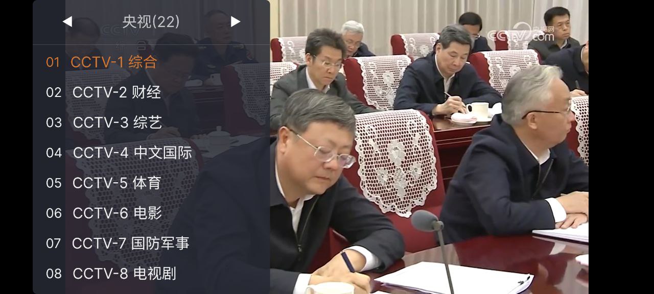 资源预览图