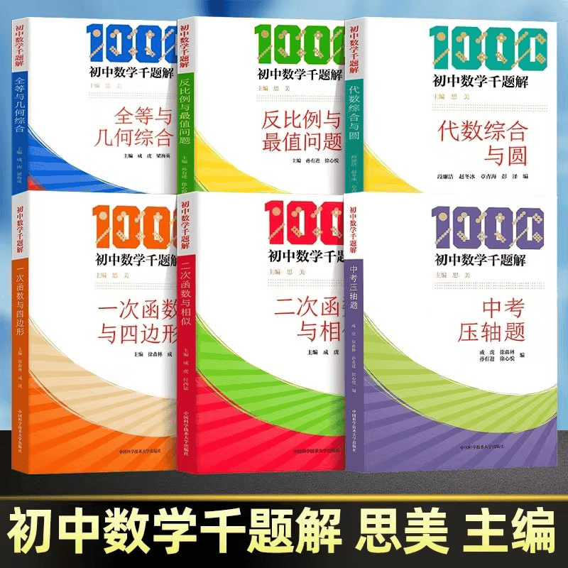 资源预览图