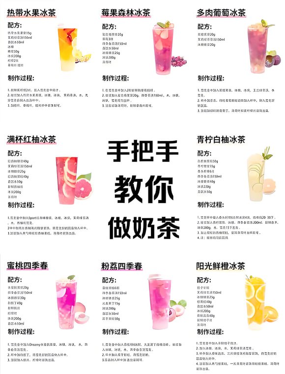 资源预览图
