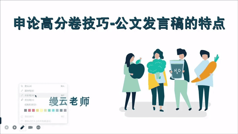 资源预览图